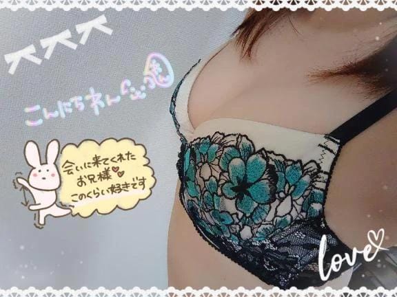 篠原 わかな