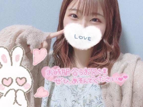 すみれ