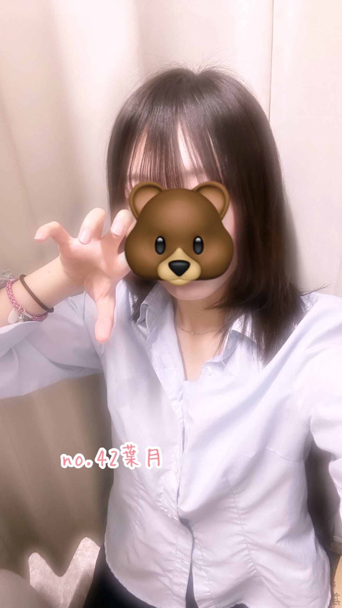 No.42 葉月「」04/21(火) 13:54 | No.42 葉月の写メ