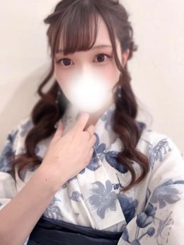 アツアツの