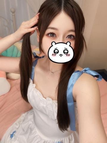 佐々木望「受付スタート♡」04/21(火) 18:05 | 佐々木望の写メ