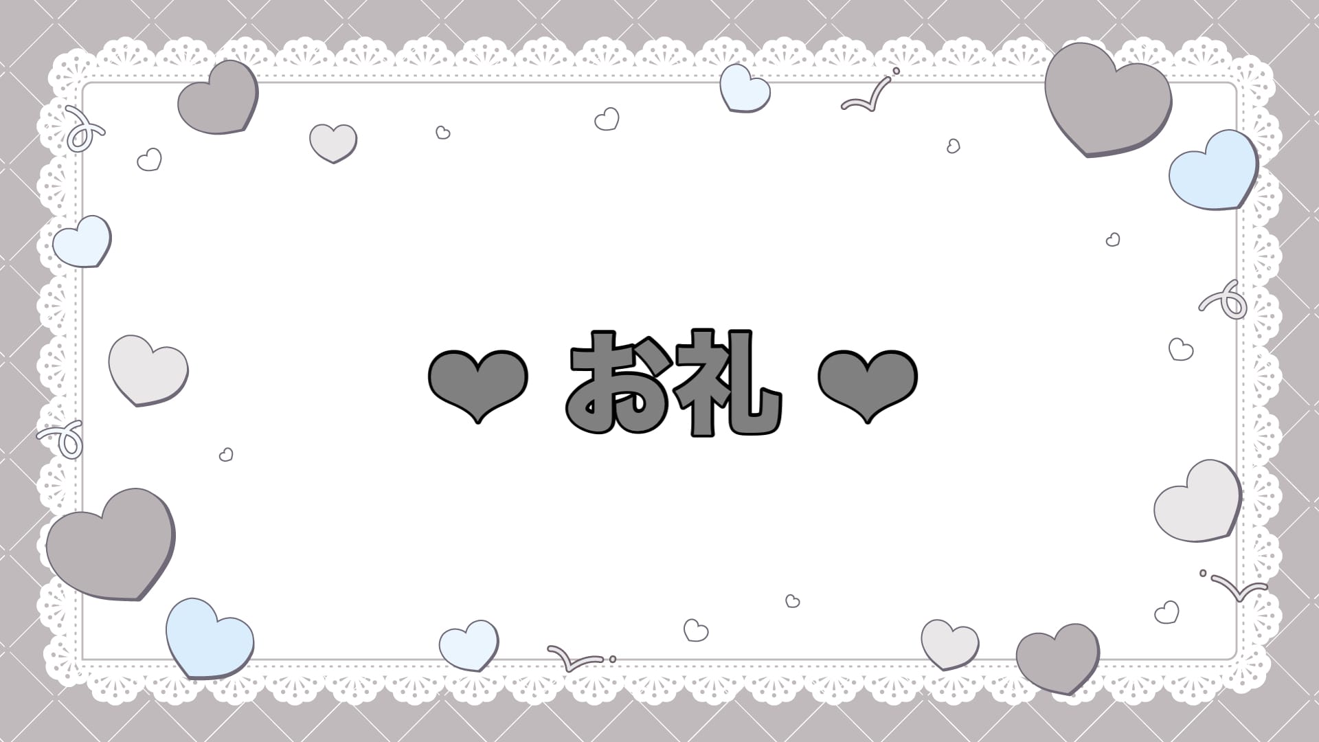 「⟡ 4/19,20のお礼」04/21(火) 18:27 | No.70 木村の写メ