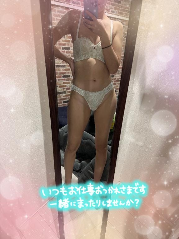 ミカ「おはよう☀️」04/21(火) 18:57 | ミカの写メ