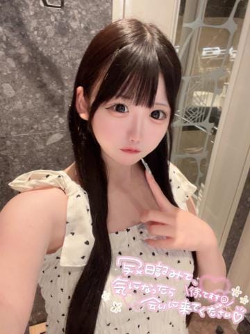 「受付開始」04/21(火) 19:01 | 古澤りさの写メ日記