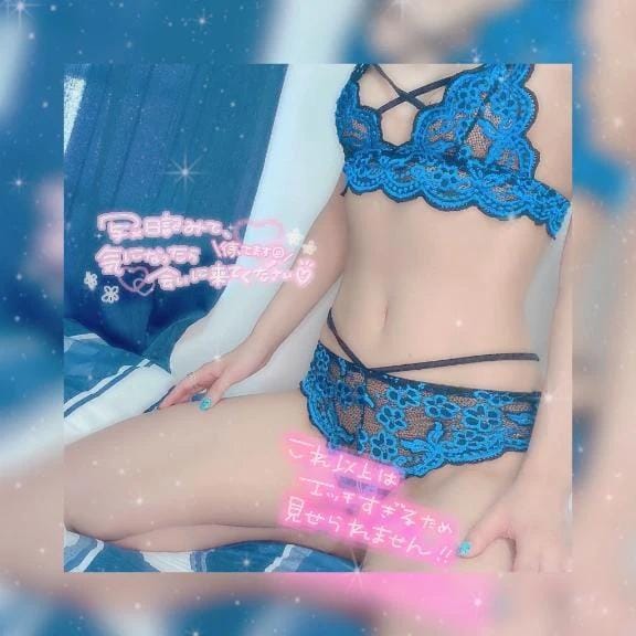 「爆速爆イキ警報♡」04/21(火) 19:09 | ひよこ☆レジェンドコース☆の写メ