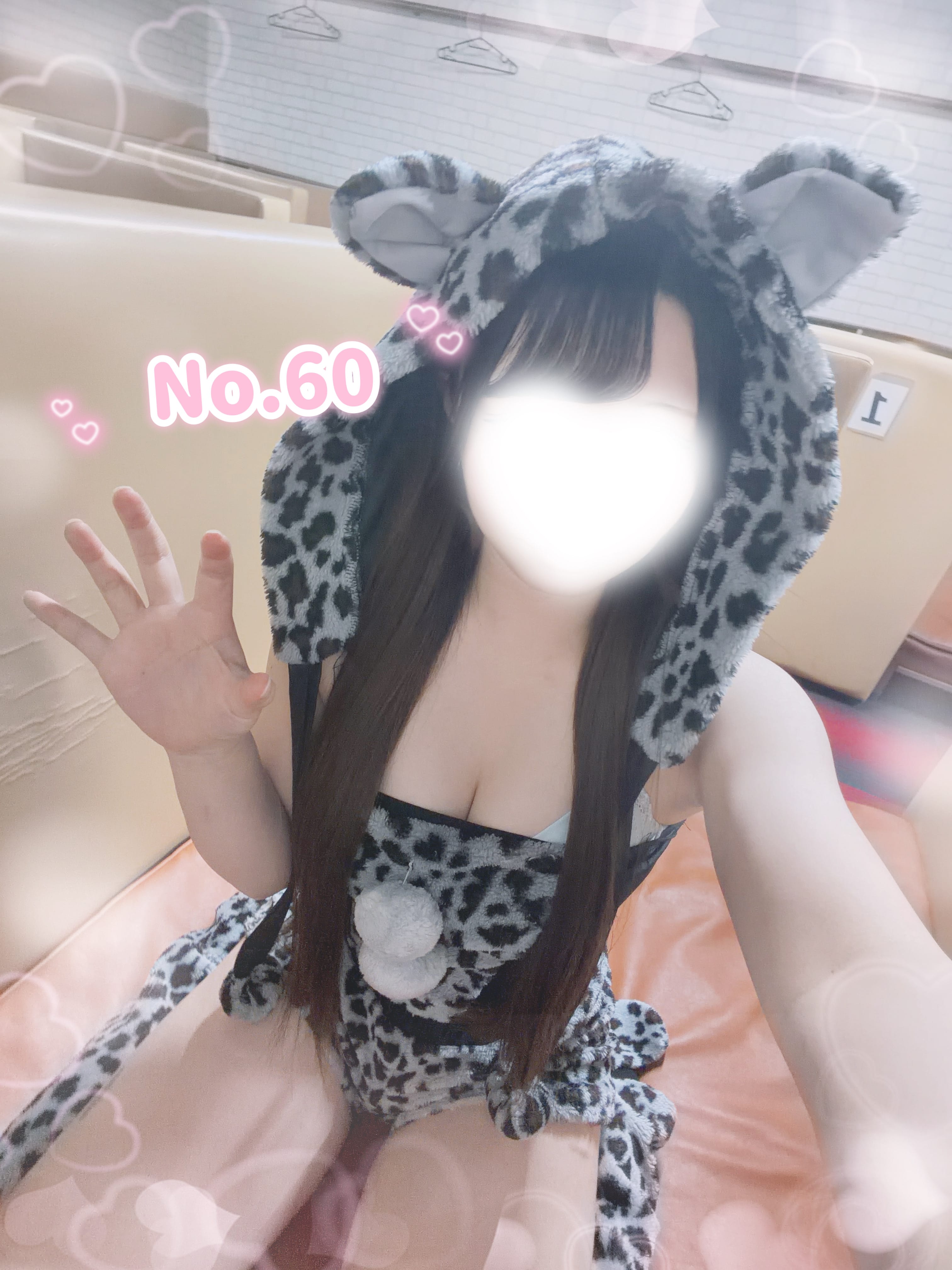 No.60 小稲「こんばんは〜!!」04/21(火) 20:07 | No.60 小稲の写メ