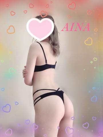 大塚あいな「お礼♡」04/21(火) 20:25 | 大塚あいなの写メ