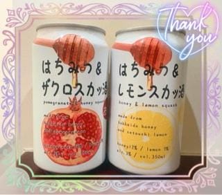荒木ゆうな