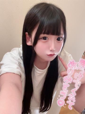 「待機中♡」04/21(火) 20:56 | 古澤りさの写メ日記