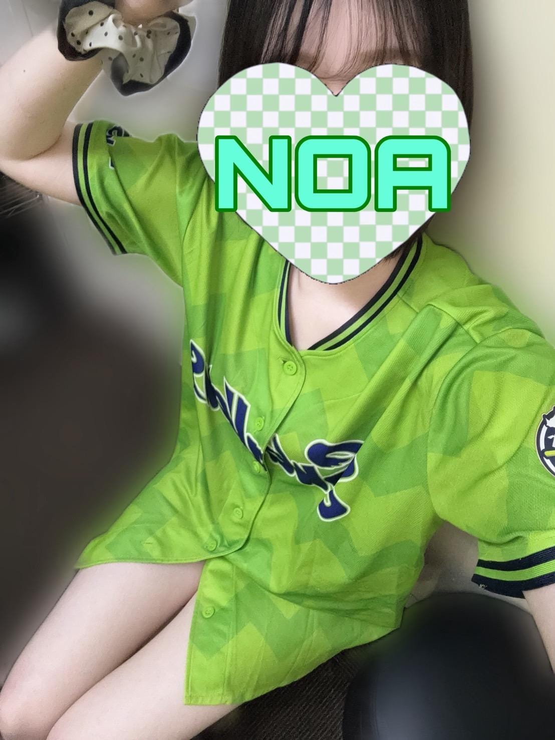 りか
