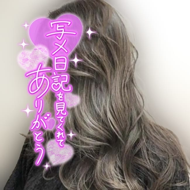 ミフユ