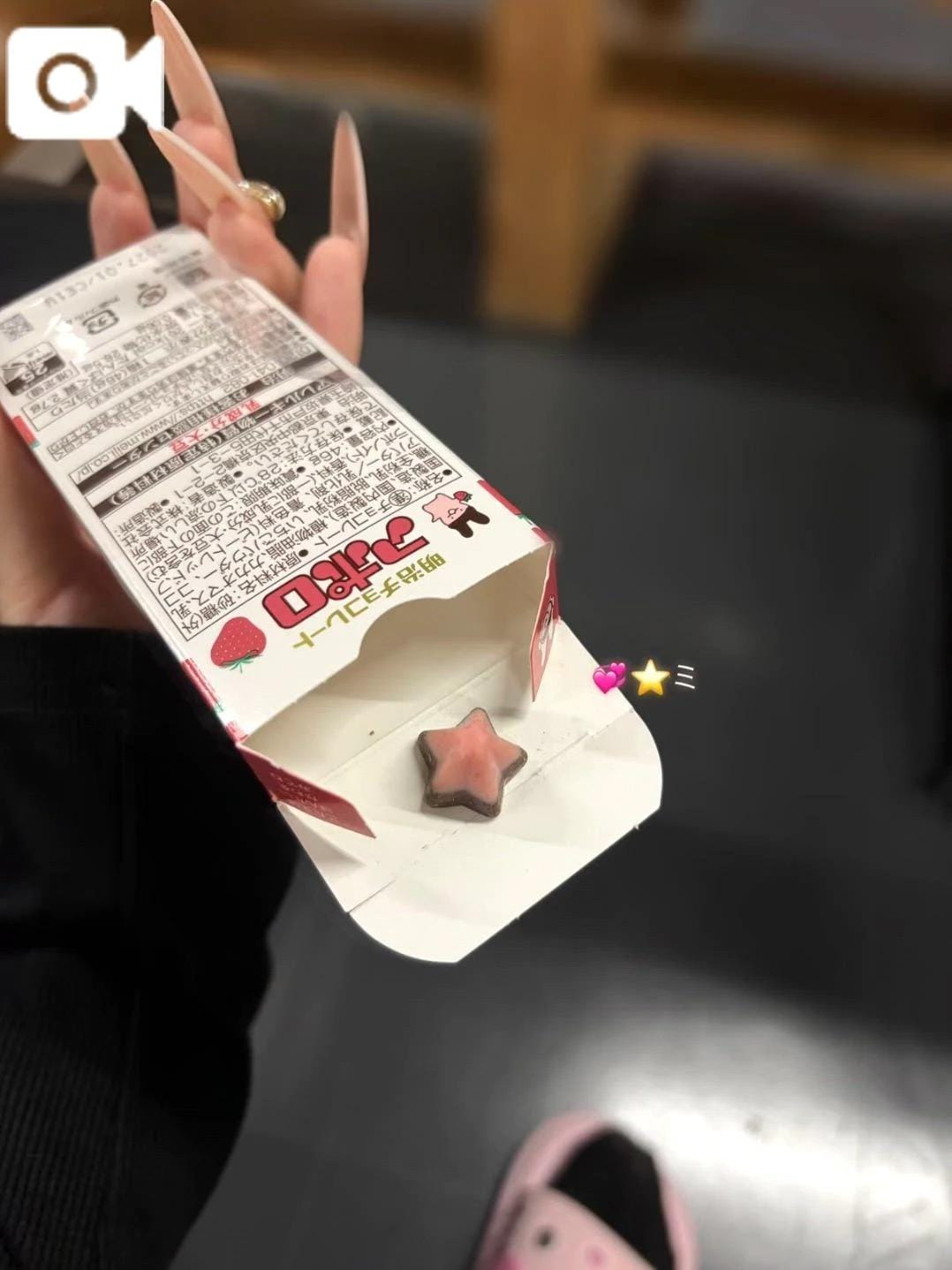 「いいコト‪♡゛‬」04/21(火) 22:32 | アゲハ(完璧すぎるルックス♡)の写メ