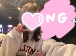 こと
