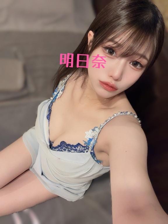 明日奈-Asuna「おっ◯い好きのためのおっ◯い」04/21(火) 22:49 | 明日奈-Asunaの写メ