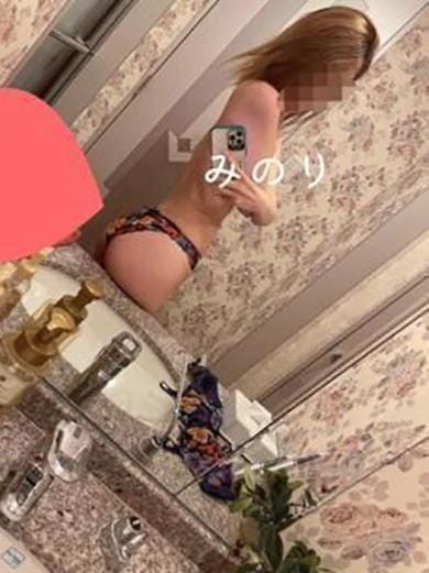 あいさ