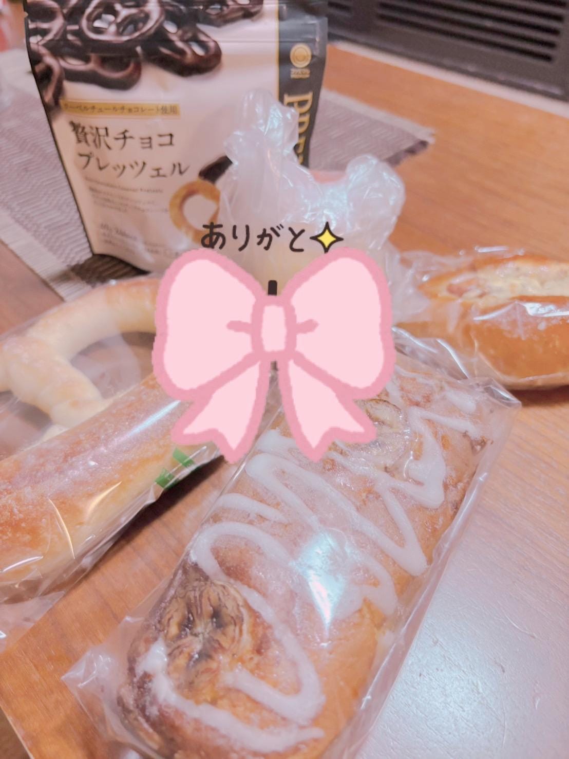 「元気じるし」04/21(火) 23:35 | みずきの写メ