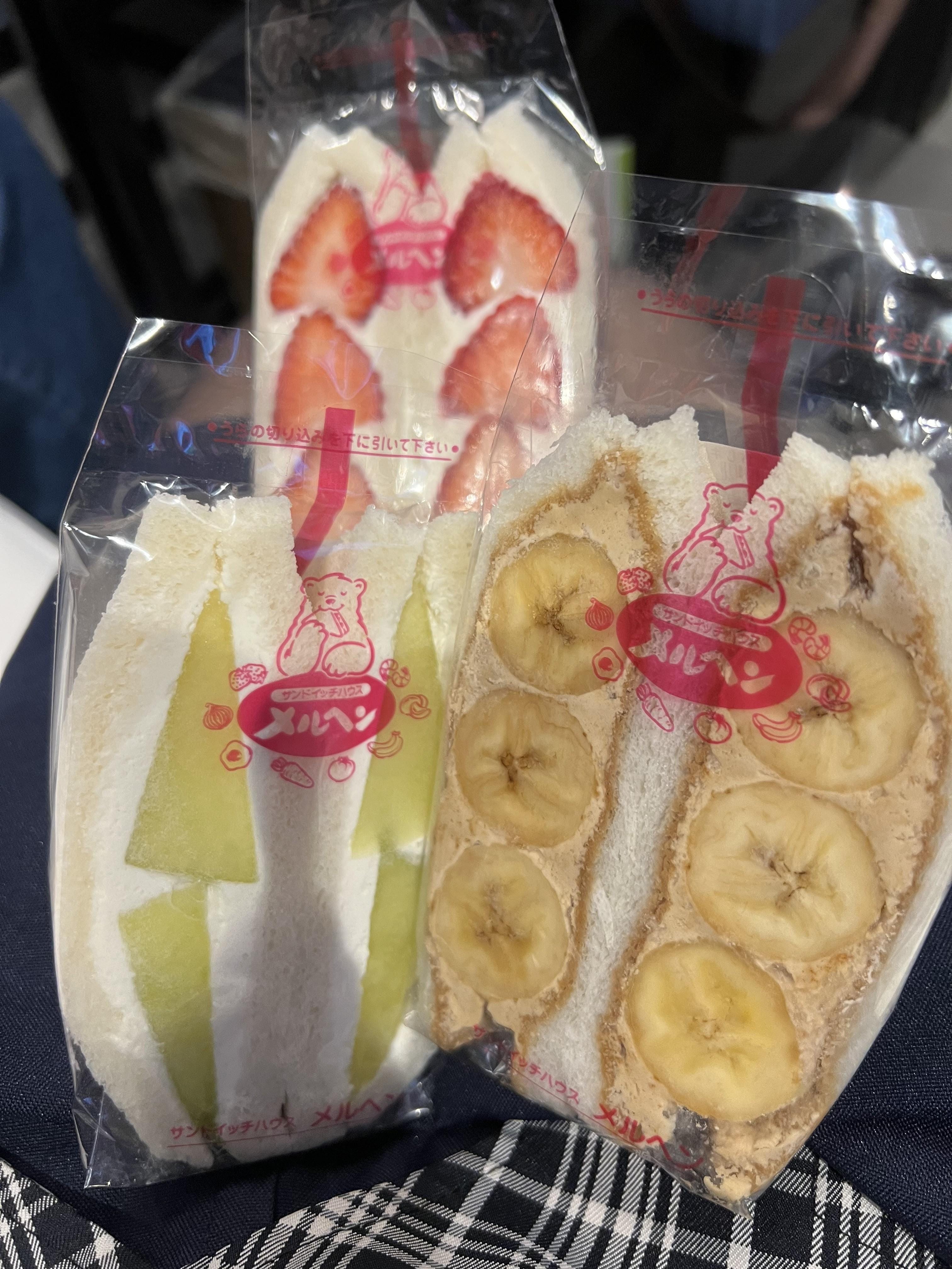 「4/21❤️お礼」04/21(火) 23:56 | 有野りまの写メ