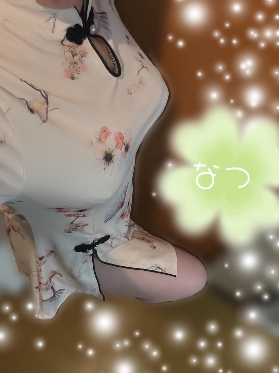 みちるちゃん