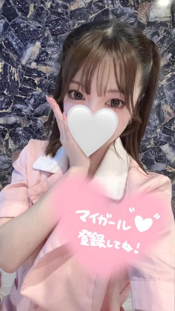 ありす「出勤情報⚡️」04/22(水) 00:49 | ありすの写メ