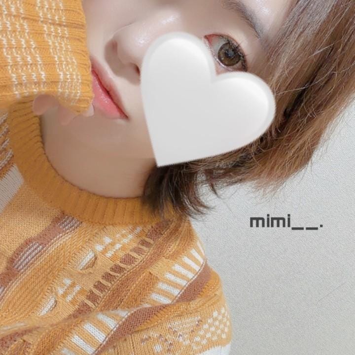 「‎‎ あ り が と う 。」04/22(水) 01:09 | みみの写メ