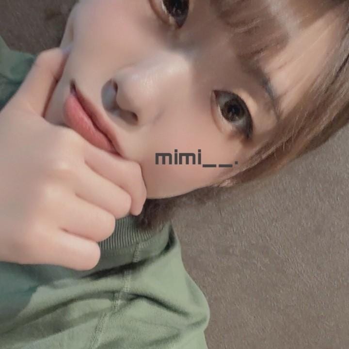 「‎ あ り が と う 。」04/22(水) 01:49 | みみの写メ