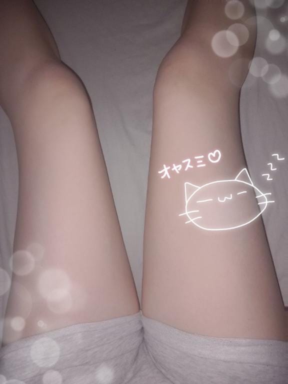 「❣✨重大お知らせ✨❣」04/22(水) 02:28 | りのの写メ