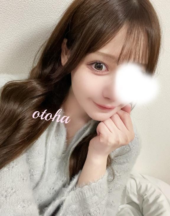 乙葉-Otoha「2連休は、、」04/22(水) 07:31 | 乙葉-Otohaの写メ