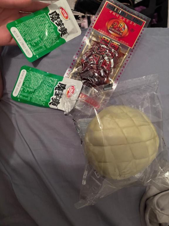 「たいきーん！」04/22(水) 08:34 | りむ「りむ」の写メ