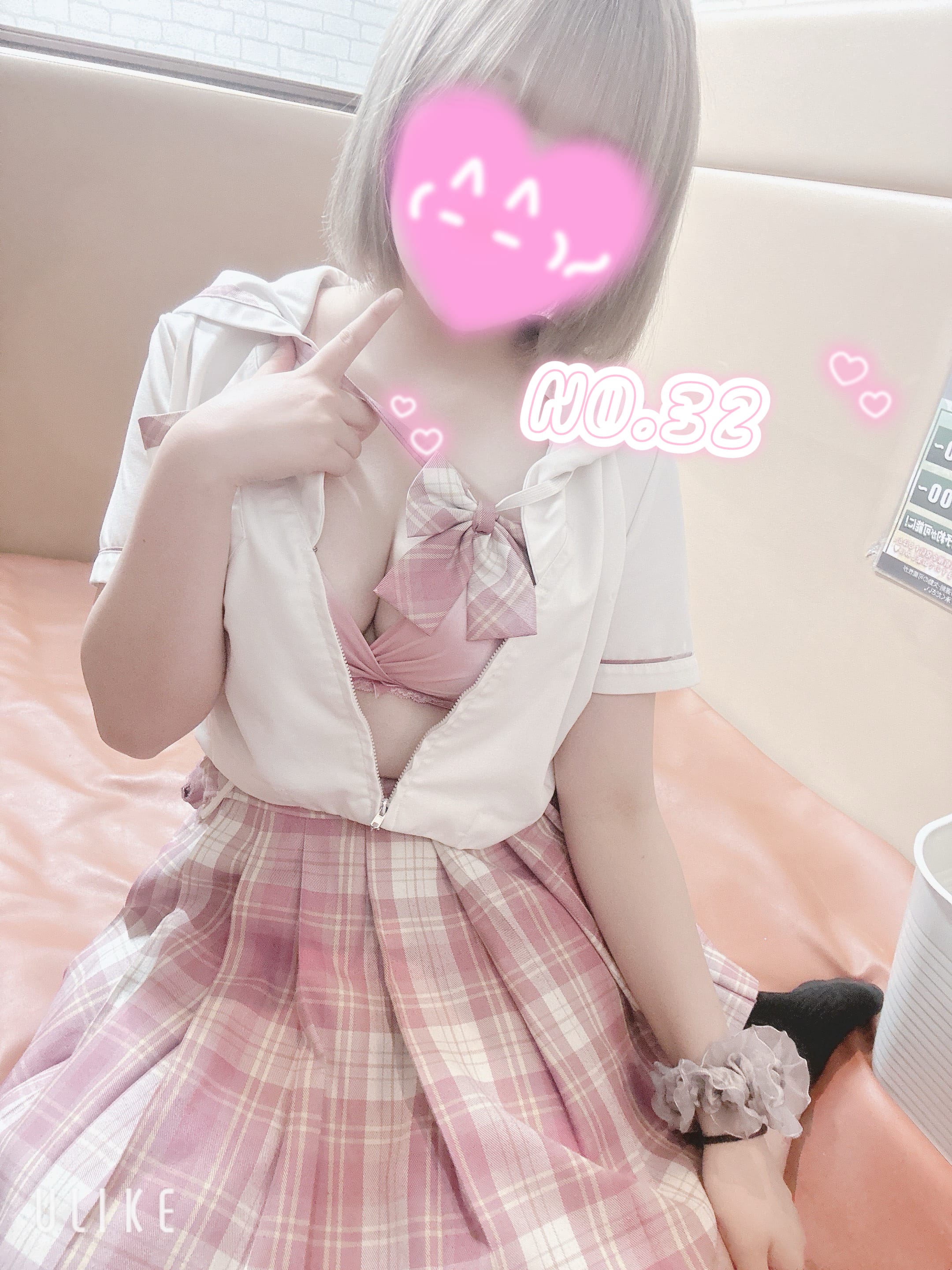No.32 星「おはーーよ♡」04/22(水) 09:28 | No.32 星の写メ