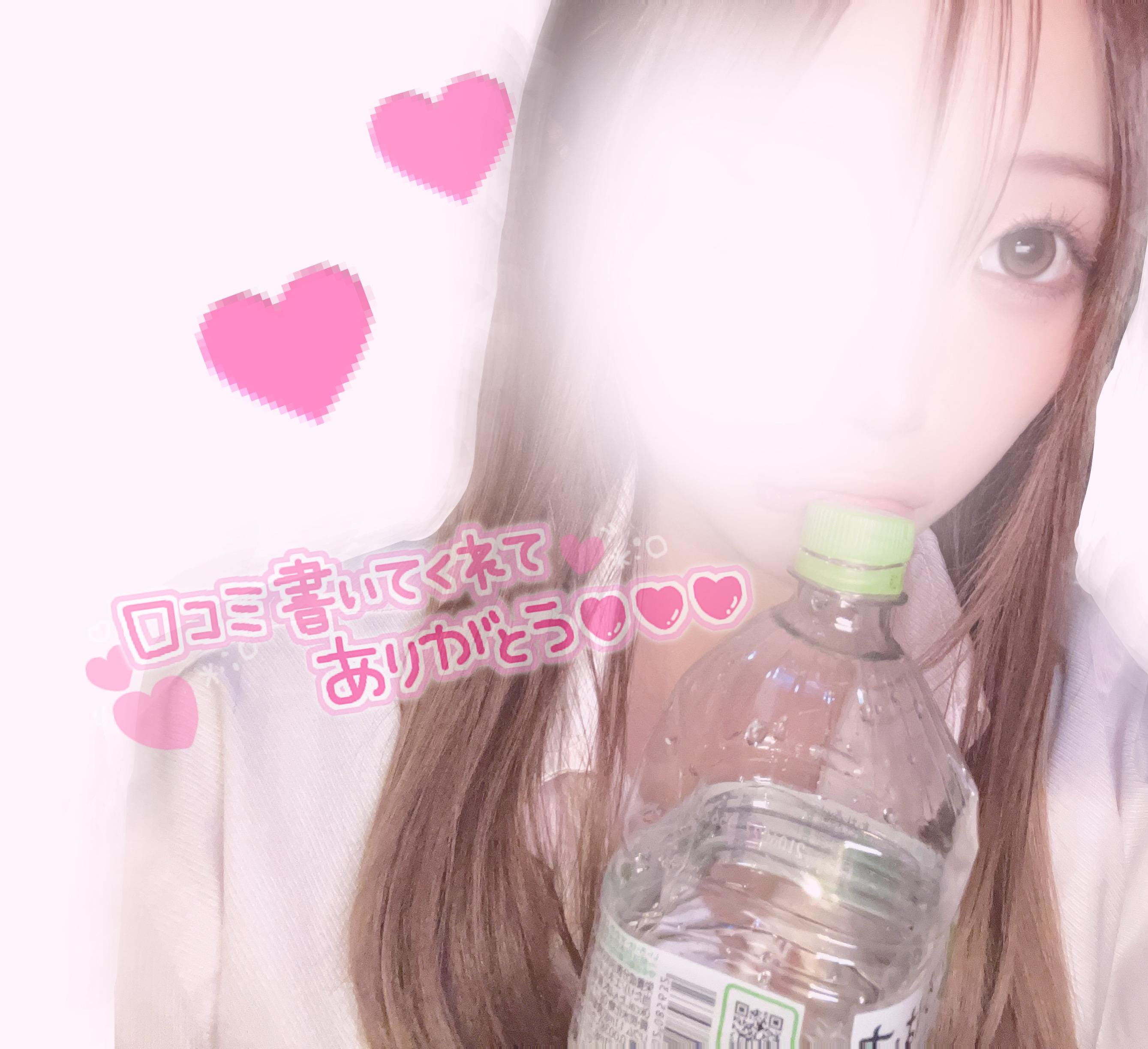 りさ