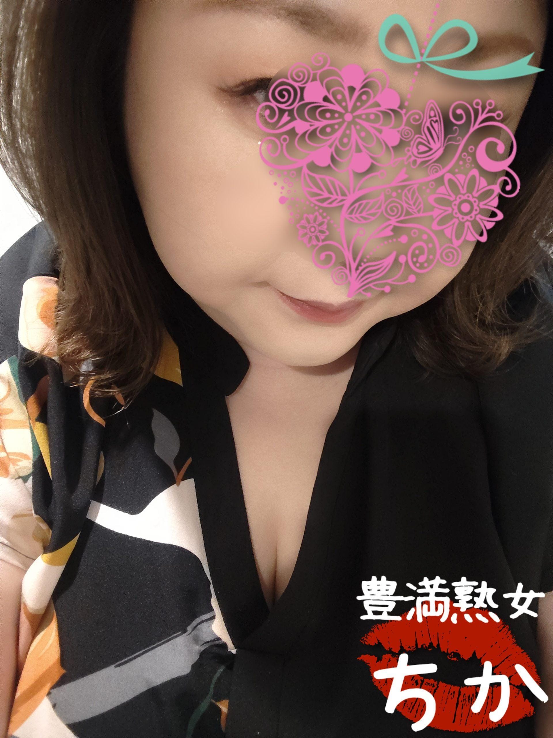 「敏感」04/22(水) 11:06 | ちかの写メ