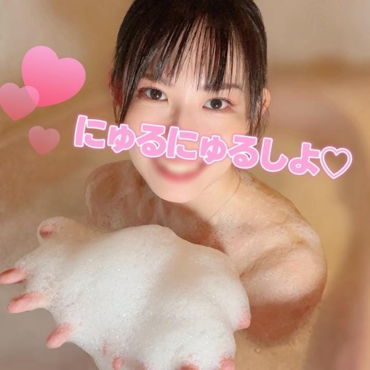 あいく「モコモコ泡で」04/22(水) 12:12 | あいくの写メ