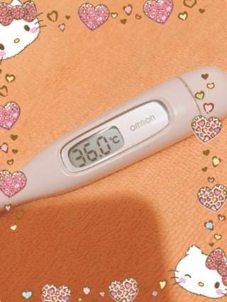 今日の体温❤️