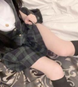 発見!