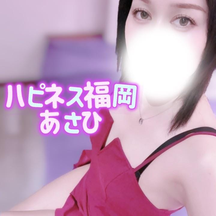 あさひ「甘くて濃い、2人だけのご褒美時間」04/22(水) 14:02 | あさひの写メ