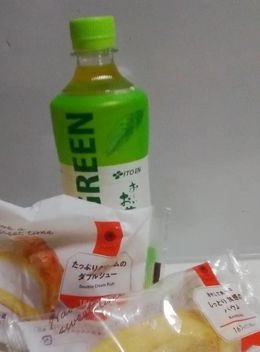 ホット一息おやつ有り難う