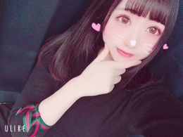 お礼です