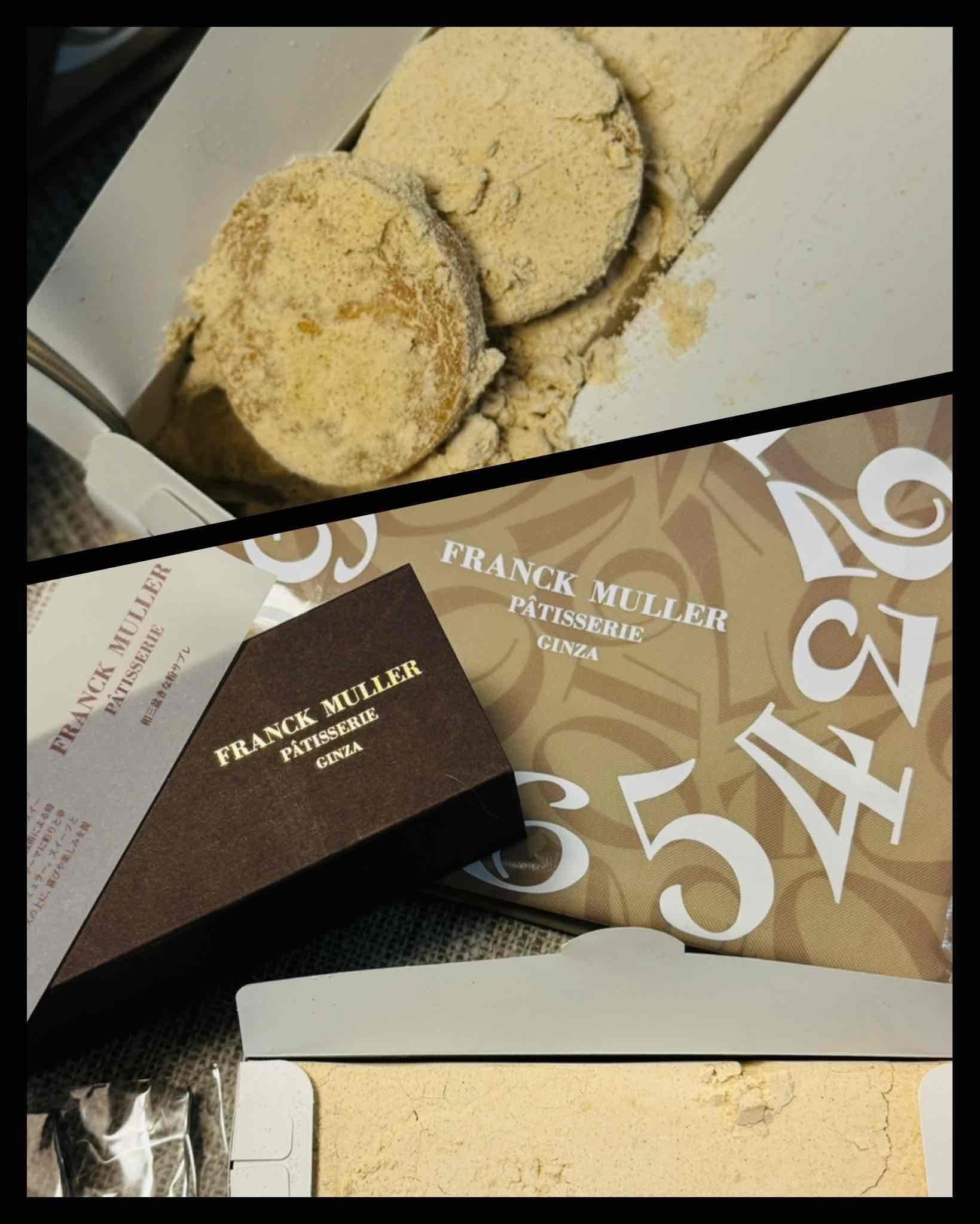 「色々お礼」04/22(水) 14:24 | みはるの写メ