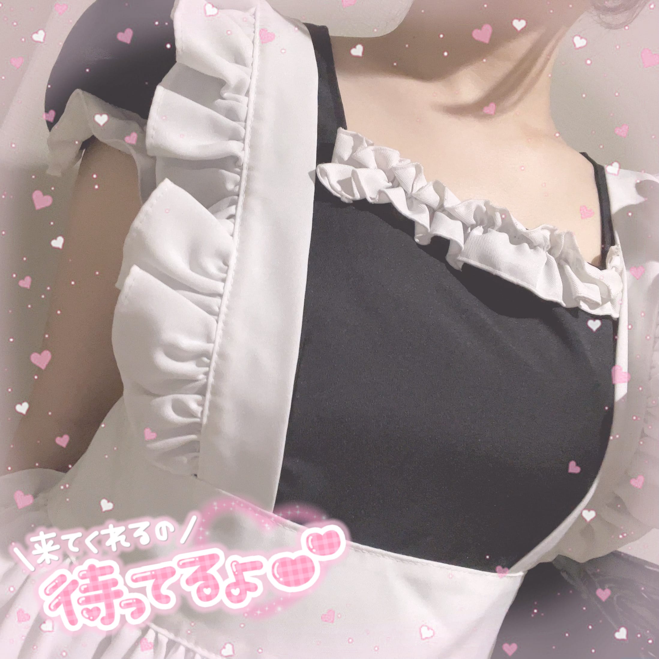 あいり