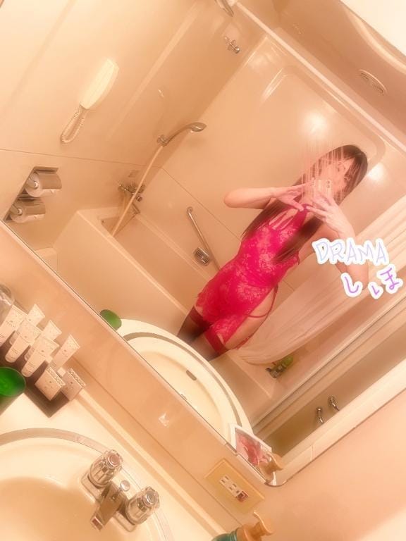 「あっという間」04/22(水) 15:01 | しほの写メ