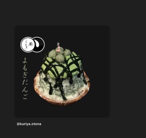 七瀬-Nanase「」04/22(水) 16:01 | 七瀬-Nanaseの写メ