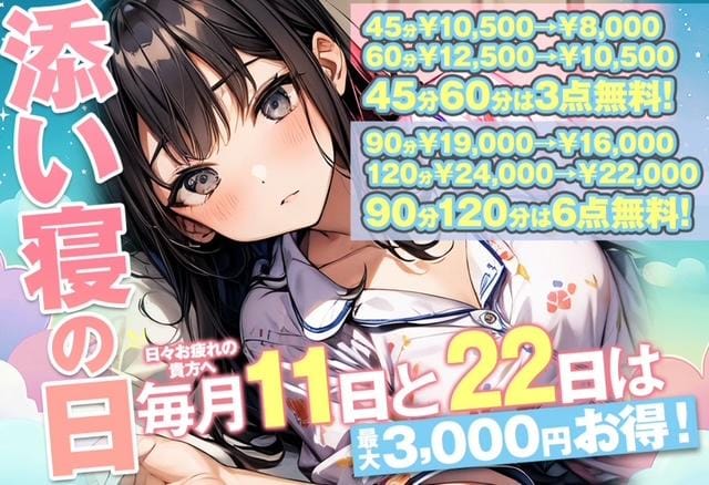 「残り2回」04/22(水) 16:52 | かえでの写メ