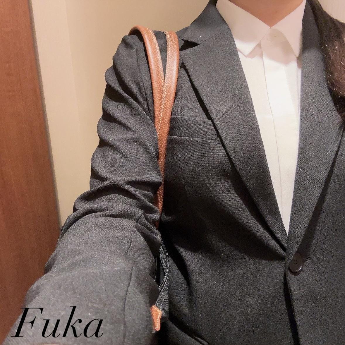 えま