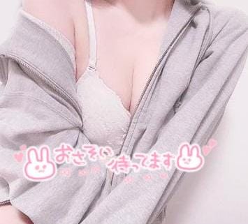 「感謝♡」04/22(水) 19:10 | ひばり（HIBARI）の写メ