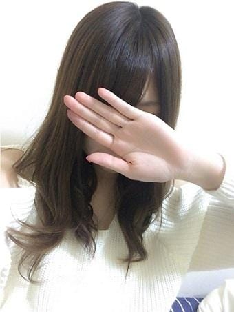 はるな