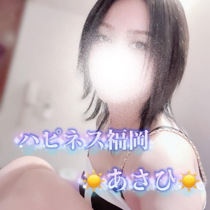 あさひ「今日のドキドキ、まだ続いてるよ…」04/22(水) 21:32 | あさひの写メ
