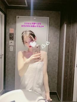 すきなこと♡