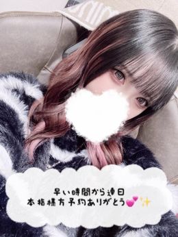 お礼