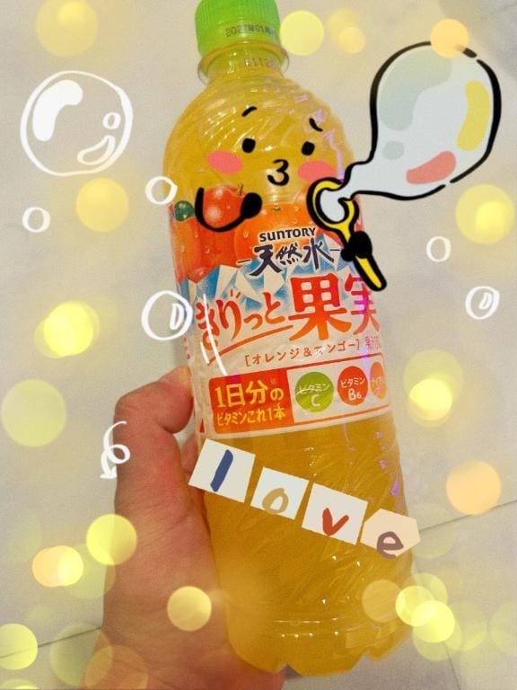「昨日もありがとう」04/23(木) 07:31 | みつき（母乳）の写メ