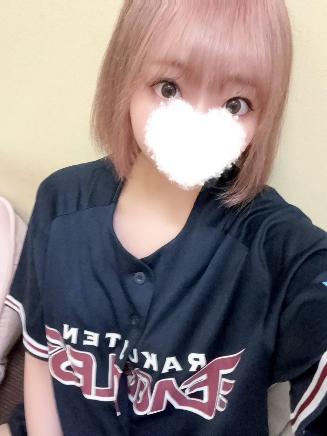 みこと